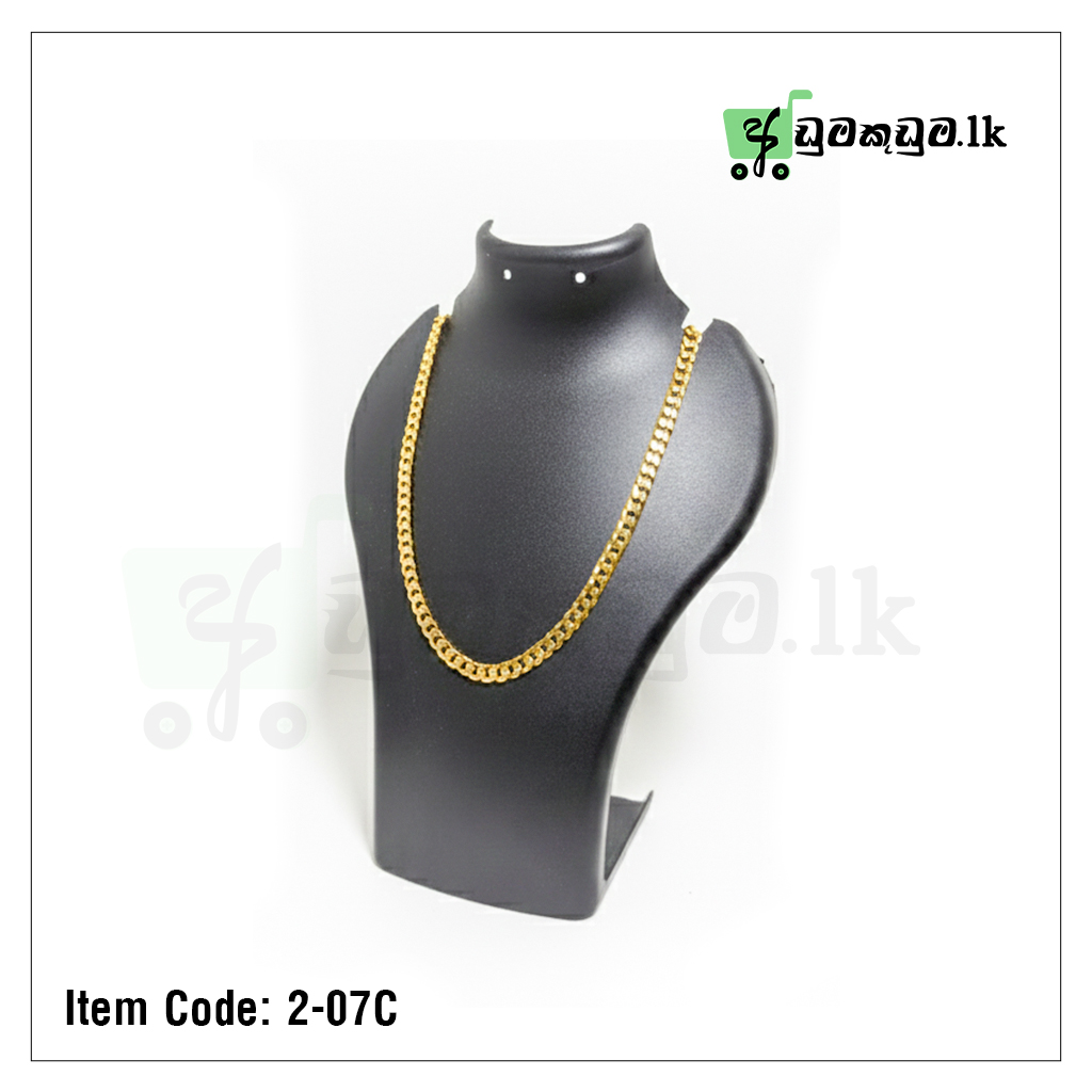 Gold Cuban Link Necklace – Item Code: 2-07C | Stylish 6mm Chain for Men