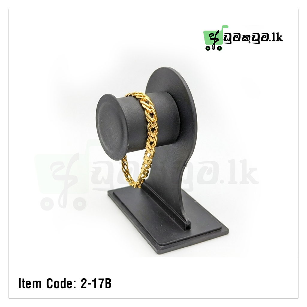 Gold Double-Link Cuban Bracelet – Item Code: 2-17B | Textured 6mm Wristwear