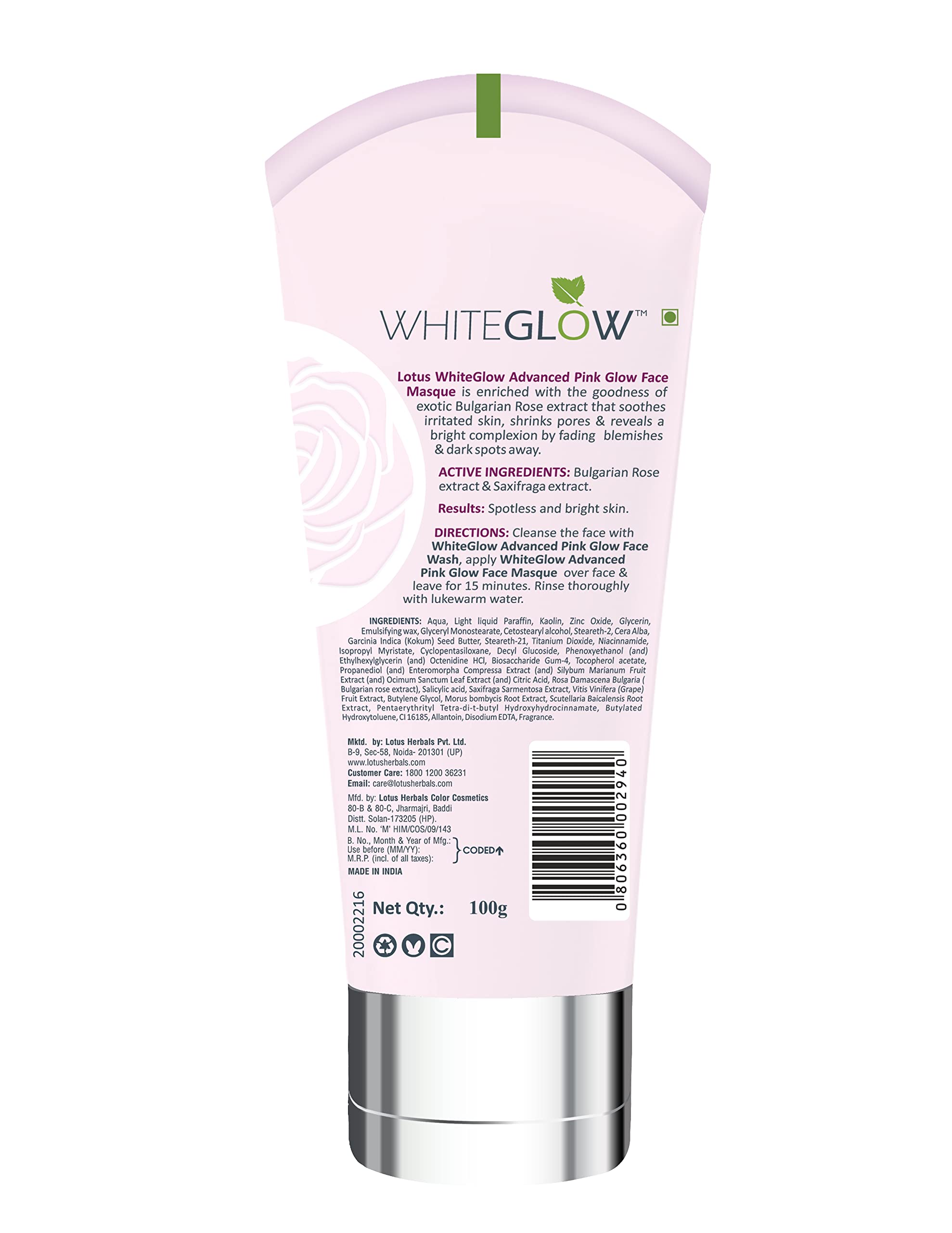 Lotus White Glow Face Masque 100g - Achieve Radiant Skin