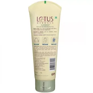 Lotus Claywhite Black Clay Face Pack 120g - Purify & Brighten