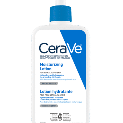 CeraVe Moisturizing Lotion