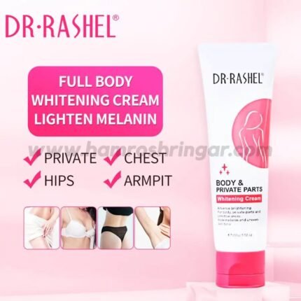 Whitening cream for private parts