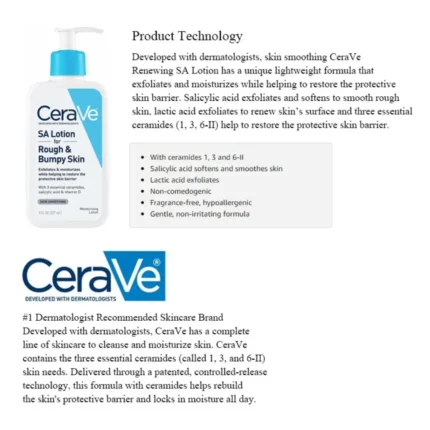 CeraVe SA Lotion