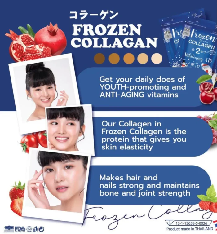 Frozen Collagen 2 in 1 Whitening