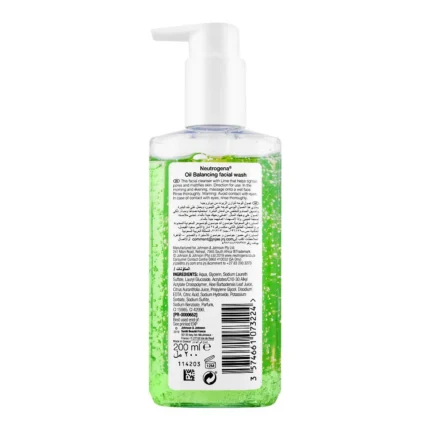 Neutrogena Oil Balancing Facial Wash