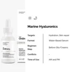 The Ordinary Marine Hyaluronics