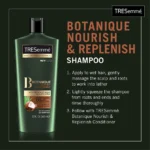 Tresemme Botanique Shampoo