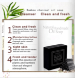 Dr. Rashel Black Soap