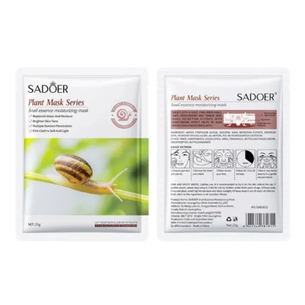 SADOER Snail Essence Mask