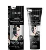 Dr Rashel Black Peel-Off Mask