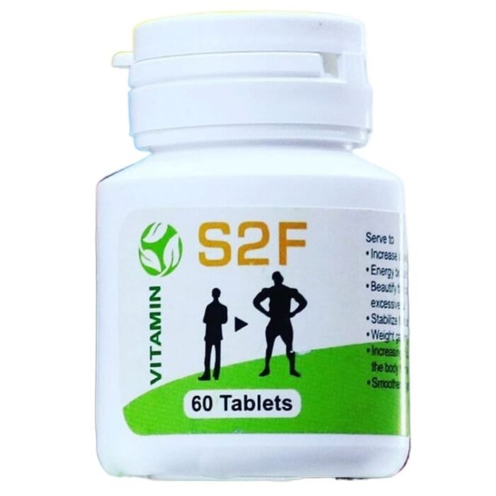 S2F Vitamin tablets