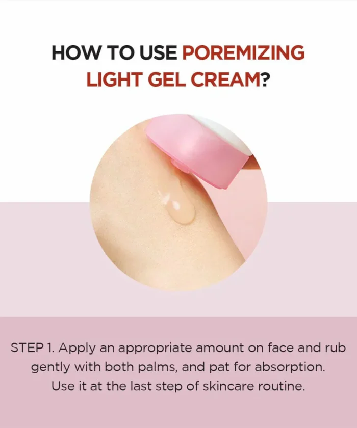 Centella Poremizing Gel Cream