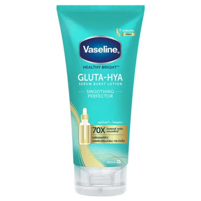 Vaseline Gluta-Hya Serum Burst Lotion