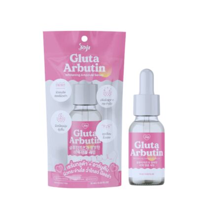 Gluta Arbutin serum
