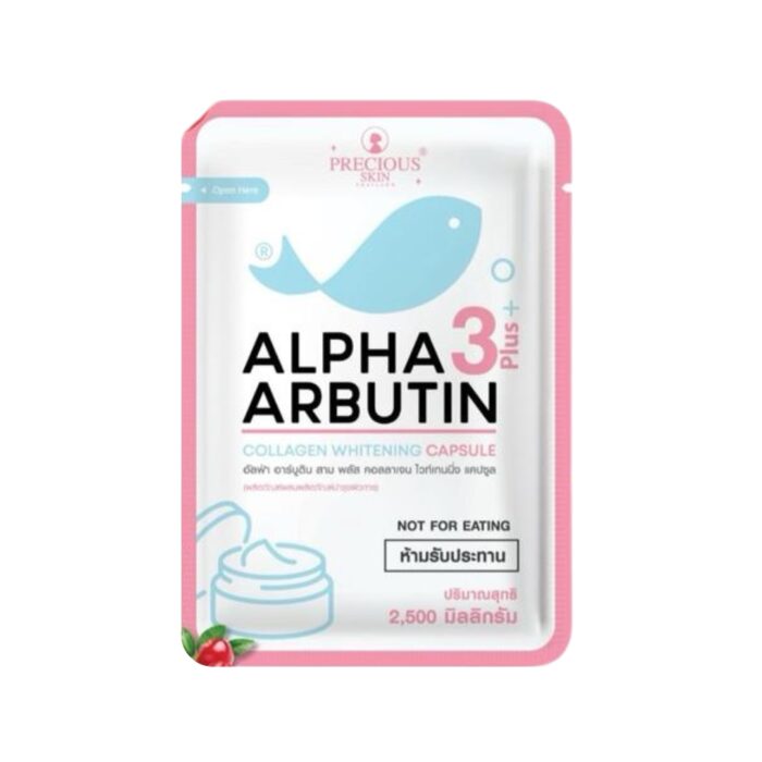 Alpha Arbutin whitening capsules
