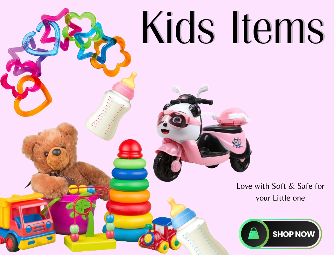 Adumakuduma Kids Item